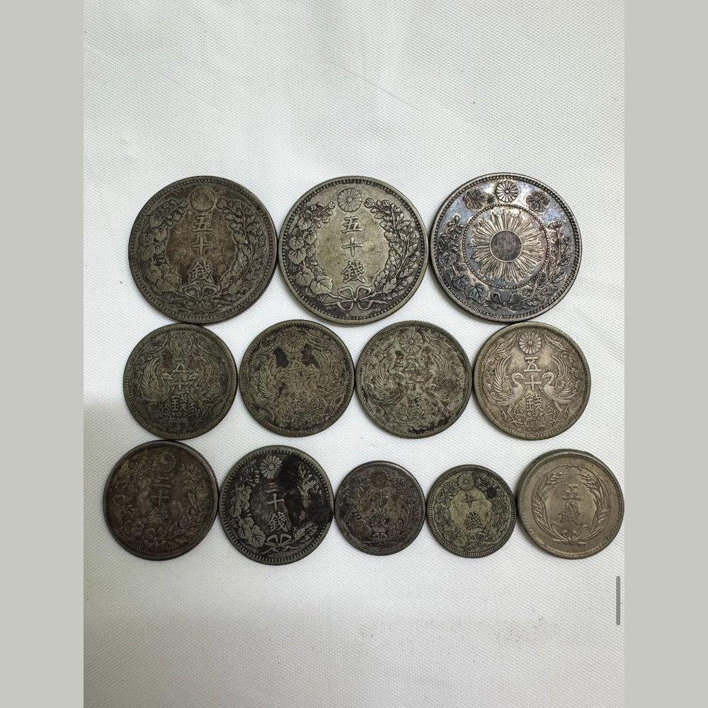 旧銀貨おまとめ 買取実績