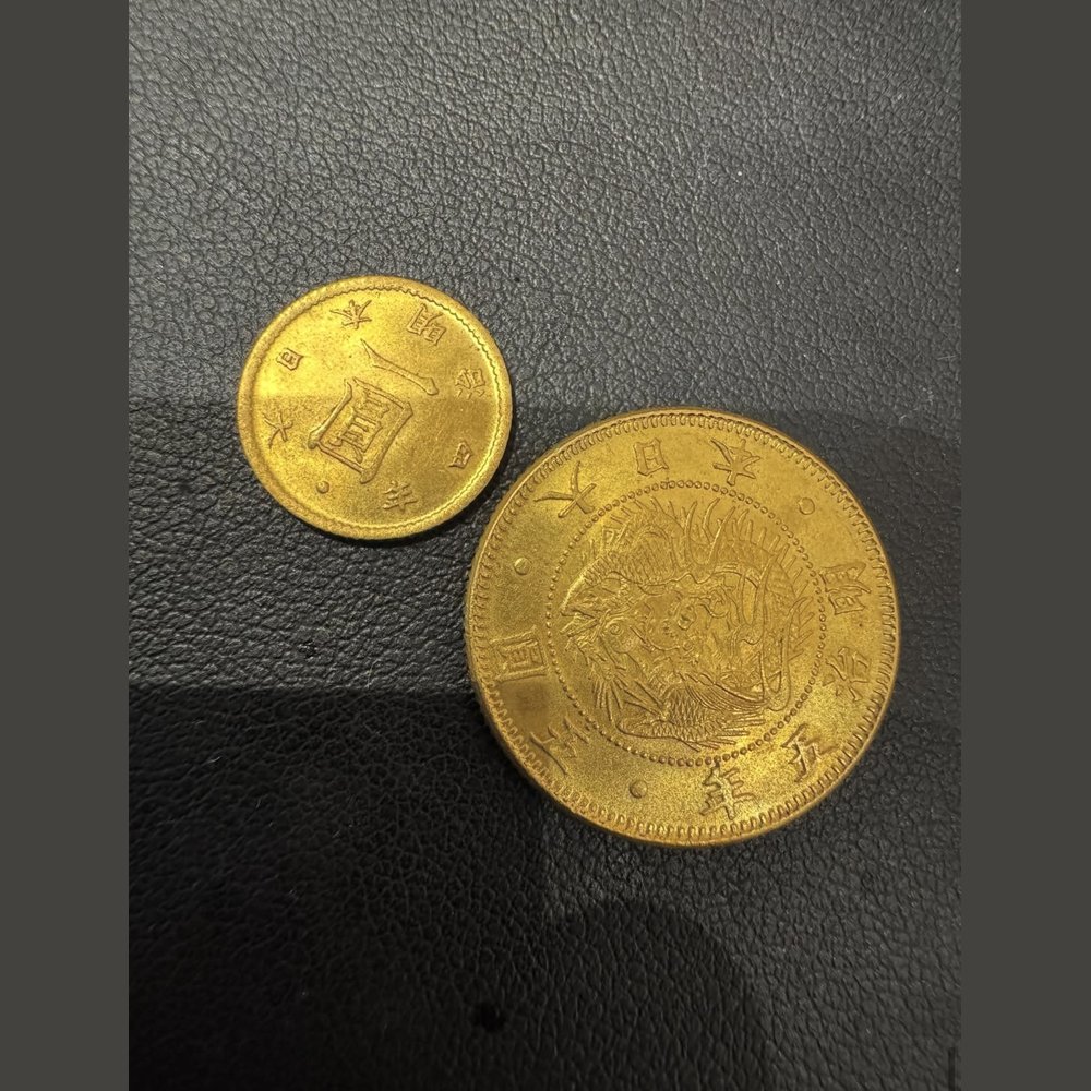 旧金貨2点 買取実績